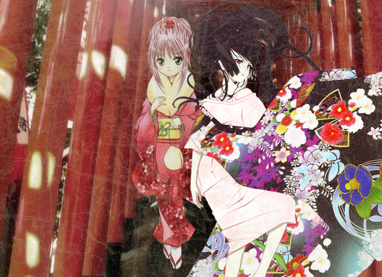 enmaai-amu