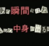 dnk01_mkv_001885303