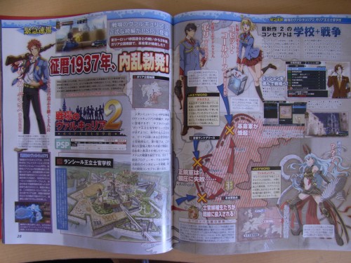 vc2scan vc2scan