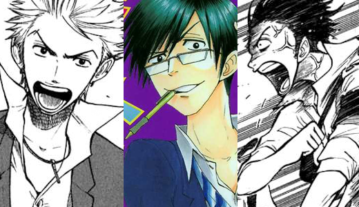 yankigane-52 yankigane-52