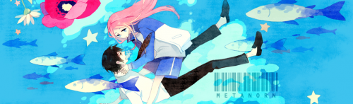 banner_arakawa