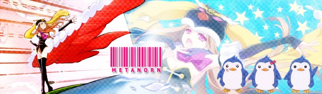 headerhorn-fall11-09