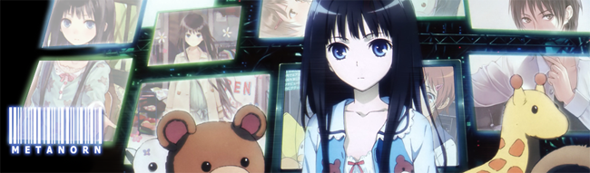 sum11banner-kmemochou