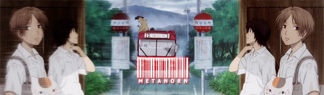 sum11banner-natsume