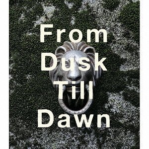 abingdon boys school - From Dusk Till Dawn