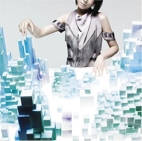 e-cover