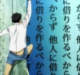 ara1.mp4_000180541