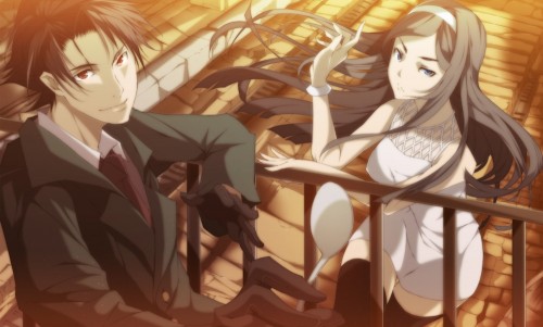Bunmei