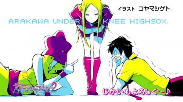 Arakawa Under the Bridge x Bridge00001