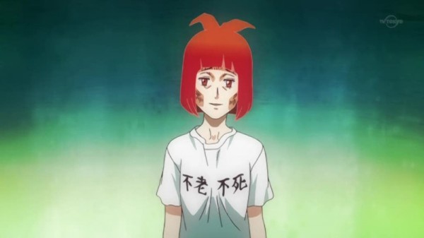 Arakawa Under the Bridge x Bridge00004