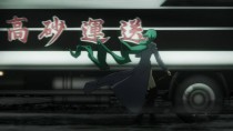 Shiki00054