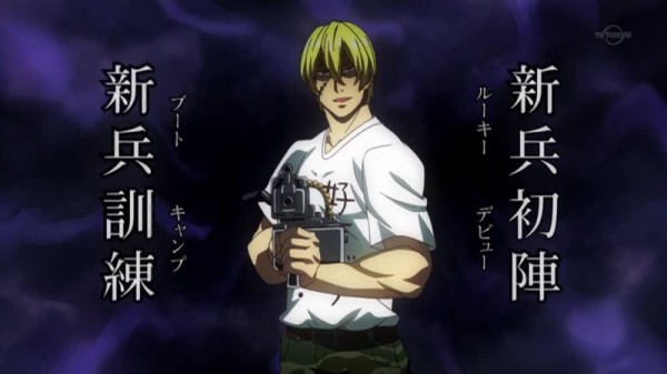 Arakawa Under the Bridge x Bridge00106