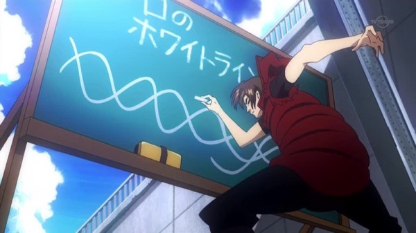 Arakawa Under the Bridge x Bridge00133