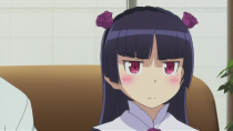 IMOU-0700029