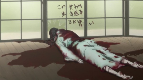 Shiki00028