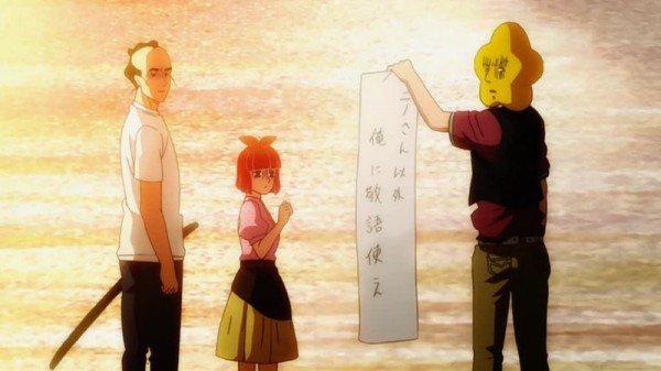 Arakawa Under the Bridge x Bridge00146