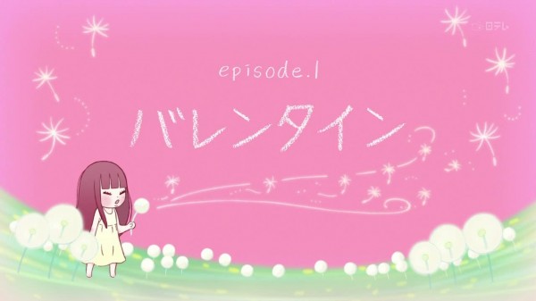 KnT01-00001