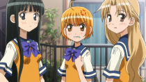 ONII-0100020