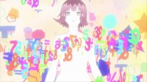 Rio Rainbow Gate00128