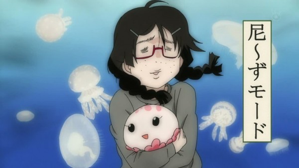 Tsukimi1