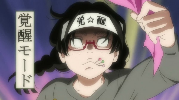 Tsukimi3