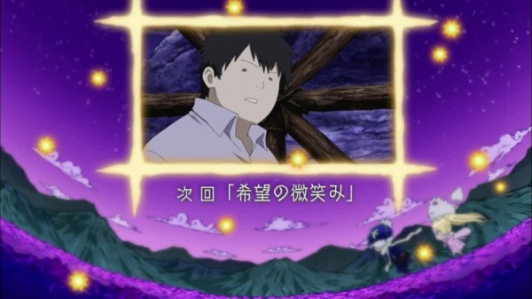 Tegami Bachi REVERSE00102