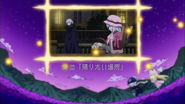 Tegami Bachi REVERSE00121