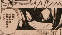 Bakuman23-00032