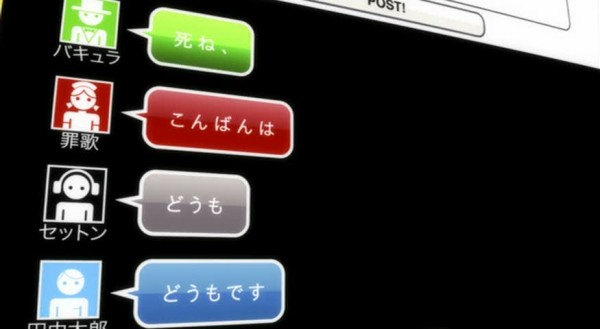 Drr-25- (4)
