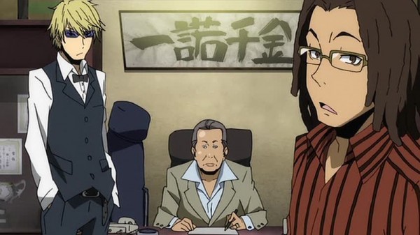 Durarara!!00148