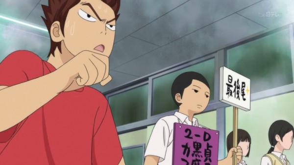 KnT9-00608