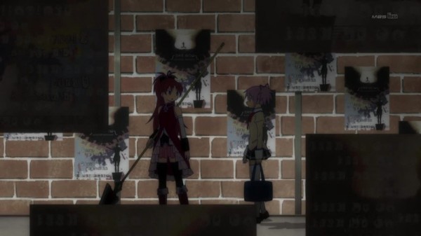 Mahou Shoujo Madoka Magica00073