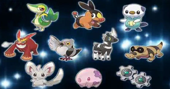 pokemon black list