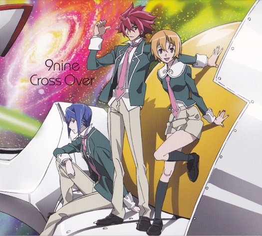 SD-ED1-Cover
