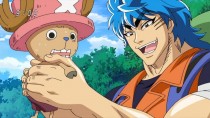 Toriko 00013