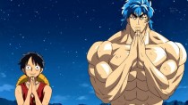 Toriko 00156