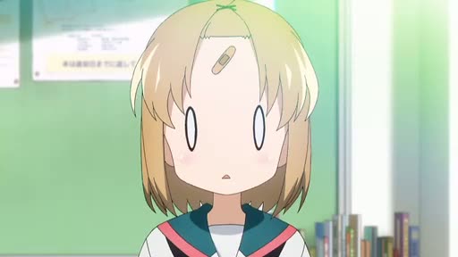 achannel1-00084
