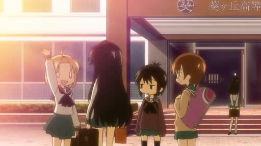 achannel1-00098