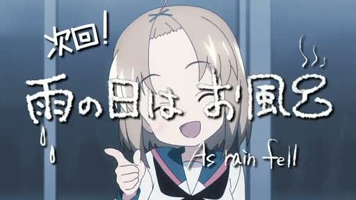 achannel1-00126
