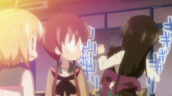 achannel3-00114