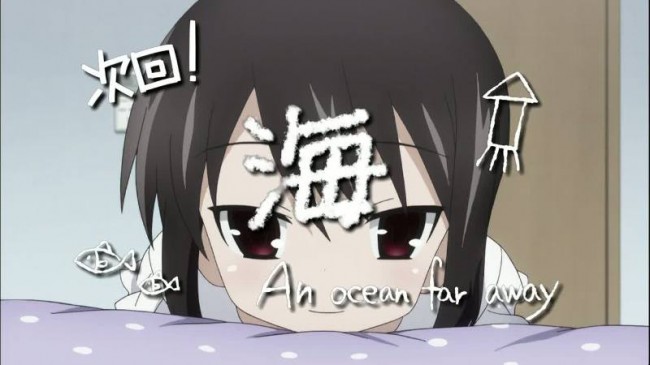 achannel4-00079