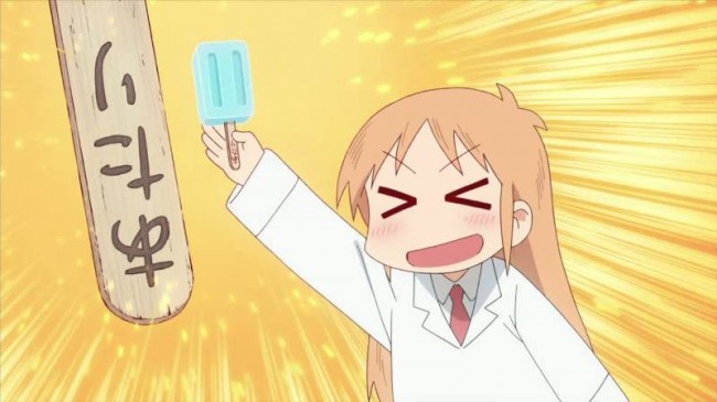 Nichijou00117