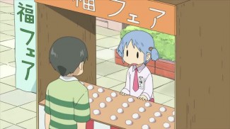 Nichijou00180
