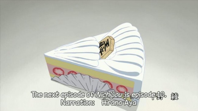 Nichijou00194