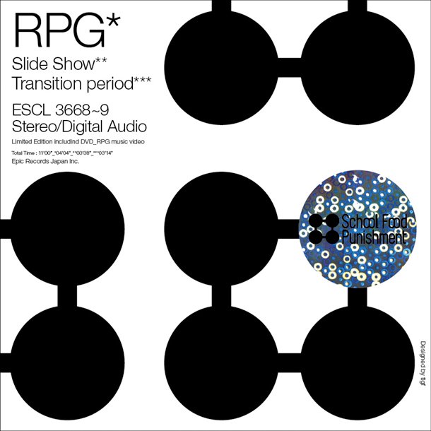 RPG-Cover