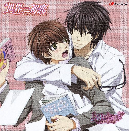 SIH-OPSingle-Cover