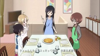 achannel09-00046
