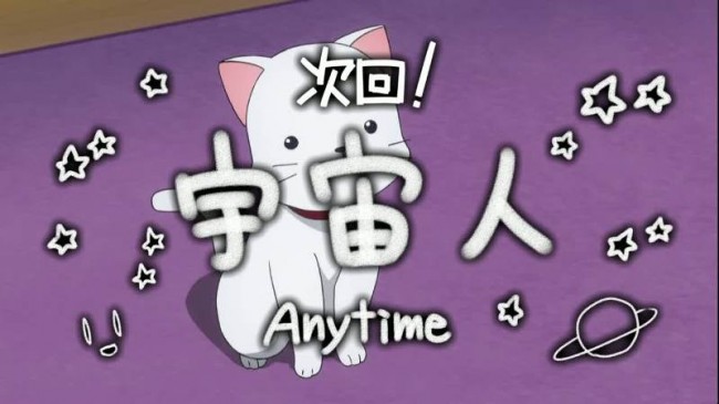 achannel11-00128