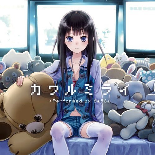 KnM-OPSingle