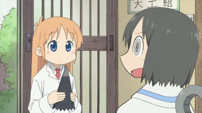 Nichijou00019